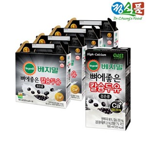 베지밀 뼈에좋은 칼슘 두유 검은콩 190mlx64팩, 190ml, 64개