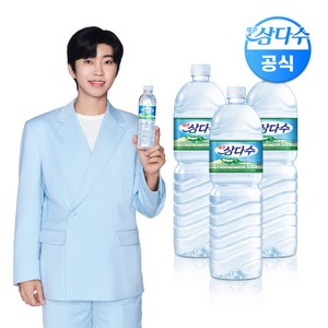 제주삼다수 2L X 18개입, 18개