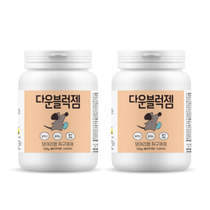 강력 쥐약 나눠먹고 다같이 죽는 신개념 2세대 쥐약, 1세트, 1개입, 다운블럭젬 100g+100g+먹이통10개