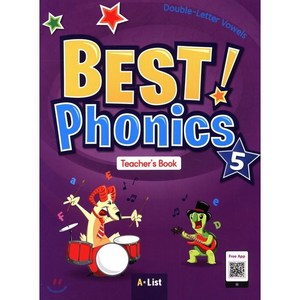 Best Phonics. 5: Double-Letter Vowels(Teacher's Book), 5, 랭귀지월드(LanguageWorld)