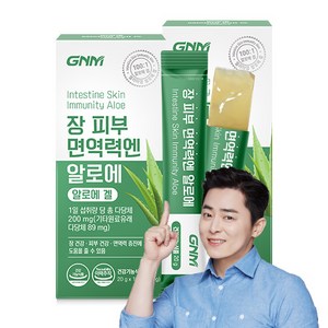 GNM 장 피부 면역력엔 알로에 / 먹는 알로에겔 이뮨 젤리스틱 장건강 피부건강 면역력증진, 300g, 2개