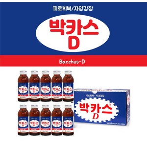 박카스D 기타 건강음료 100ml, 50개