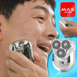 <여행용 휴대용 방수용 NANUM> 맥스 하이웨이 초소형 전기면도기 차량용 미니 전동 면도기, 본품(39900)” loading=”lazy” style=”width: object-fit; max-width: 100%; max-height: 300px; display: block; margin: 0 auto;”>
        </div>
<div style=
