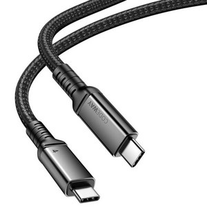 코드웨이 C타입-C타입 USB4 8K 썬더볼트4 호환 240W 40Gbps 고속충전 데이터 케이블, 2m, 1개, 블랙 + 그레이