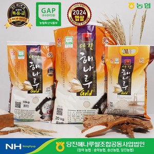 [출고당일도정] 2024년산 골드쌀 [삼광미 특등급], 4kg, 1개