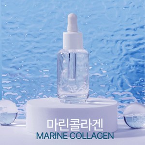 마린콜라겐-천연화장품재료(액상)Maine Collagen, 30g, 1개