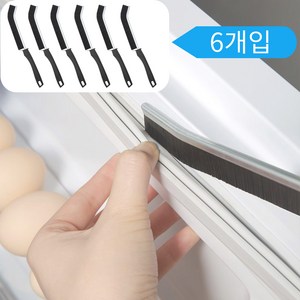 미리안 다용도 틈새솔, 6개