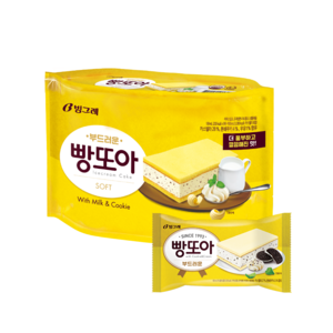 빙그레 빵또아 부드러운 아이스크림, 180ml, 20개