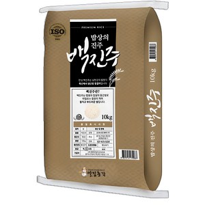 쌀집총각 2024년산 햅쌀 백진주 백미, 상, 10kg, 1개