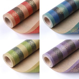 전통 문양 포장지 종이 롤 포장지, 1롤, 03. 색동 - 2. 청색