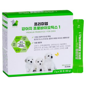 6000억 프리미엄 강아지 프로바이오틱스1 2g 30포 장건강, 30회분, 장건강/유산균, 1개