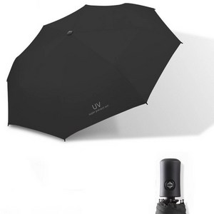 시크벤 초경량 UV 자외선차단 97cm 원터치 암막 3단 자동우산 양우산 우양산