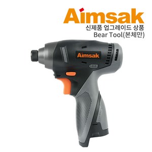 신제품 아임삭 AI414M 3G 충전임팩 드라이버 베어툴, 1개