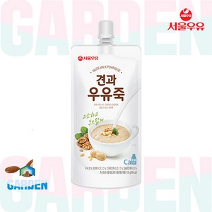 서울우유 견과 우유죽, 130g, 10개