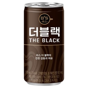 비스 더블랙 아메리카노 캔커피, 90개, 175ml