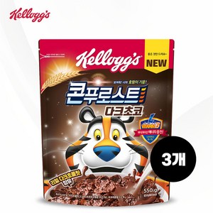 콘푸로스트 다크초코 시리얼, 550g, 3개