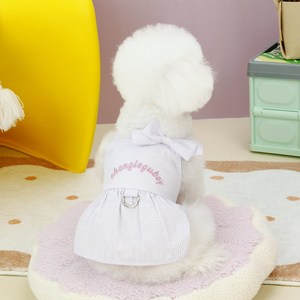 개인싸 강아지옷 파스텔 리본 원피스 하네스옷, 퍼플