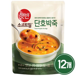 햇반 비비고 단호박죽, 420g, 12개