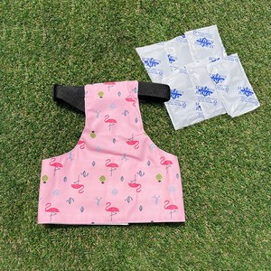 강아지 여름옷 아이스팩 포켓 쿨조끼 중형견 대형견(아이스팩 포함), 핑크