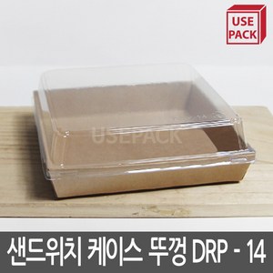 샌드위치케이스 뚜껑 DRP-14 100개, 1개