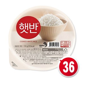 [햇반] 백미 맛있는흰쌀밥, 210g, 36개