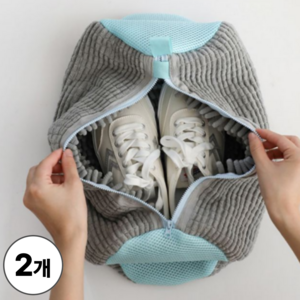 롬핏 신발 운동화 세탁망 빨래망