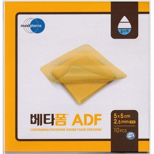 베타폼 ADF 5x5cm 2.5mm, 1개, 10개입