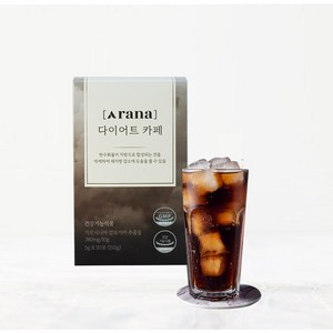 다이어트커피 정말 맛있는 아메리카노맛 체지방감소 5gX30포, 1개, 5g