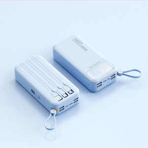 보조배터리 40000mAh 초고속 충전 4개 충전선 내장일체형휴대용캠핑 보조배터리, 맑은 하늘색