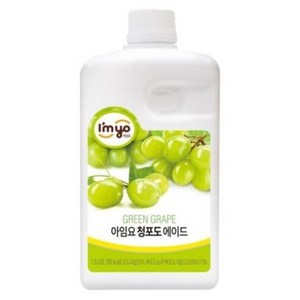 아임요 청포도 에이드, 1.5L, 1개