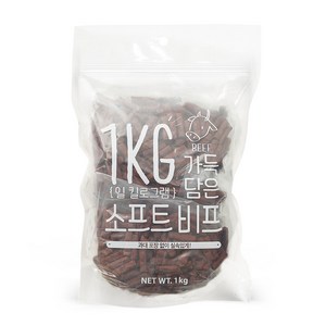 슈퍼츄 일킬로그램 가득담은 강아지 육포, 소고기, 1kg, 1개