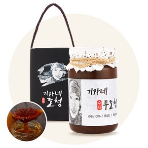 기자네 전통 수제 무조청 700g 무우청 (+선물상자), 1개