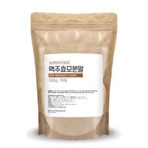 독일산 슈퍼 푸드 맥주 효모 분말, 500g, 1개