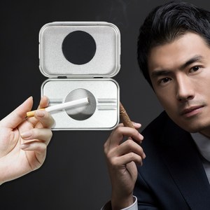 일본 휴대용재떨이 담배 꽁초 냄새차단 실외 야외 재떨이, 1개, 실버