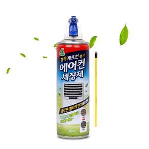 감동 에어컨 세정제, 330ml, 1개