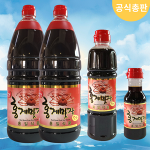 홍게맛장 1.8L 2개입 증정700ml 편스토랑 김재중 장민호 맛간장 홍게맛간장 진서연 홍게간장 W.A.T.B, 1개