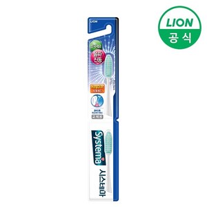 시스테마 음파진동 콤팩트 칫솔 리필 2입(색상랜덤) x 1개, 2.리필2입 콤팩트 색상랜덤 x 1개, 2개입