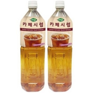 희창 카페시럽 1.5L x 2개