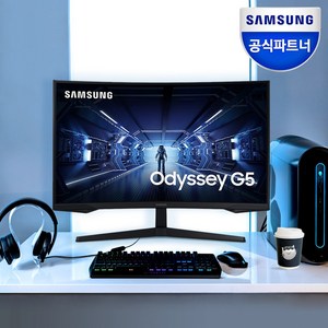 삼성전자 80cm QHD 오디세이 G5 게이밍 모니터, G5 C32G54T