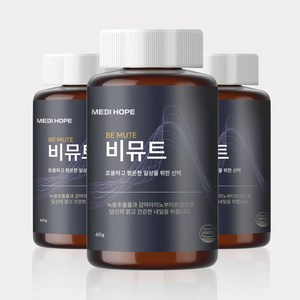 메디홉 GABA 비뮤트 프리미엄 분말 60g, 1개