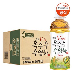 [광동제약] [광동직송] 옥수수수염차 340ml X 20개/차/음료/음료수, 20개