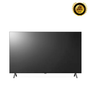 LG전자 4K UHD 올레드 TV, 163cm(65인치), OLED65A3SNA, 스탠드형, 방문설치