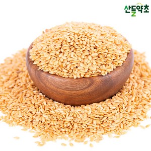 골드 아마씨(캐나다산) 1Kg, 2개