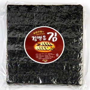 섬이랑 두번구운 김밥김100장/240g이상/맛이 다른 김밥김, 240g 이상, 1개