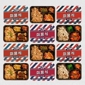 한식배달 미용식도시락 6종, 12개, 250g