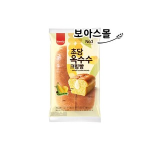 삼립 초당 옥수수크림빵 100g x 5봉, 5개