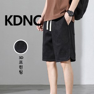 KDNC 남자반바지 빅사이즈 루즈핏 패션 밴딩 깊은 포켓 3D 프린팅 2024여름 신상품 아이스반바지