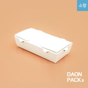 소량) [무지 하늘 도시락 중] 일회용 종이도시락 김밥 분식 햄버거 샐러드 포장용기 1box 100개, 1개