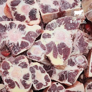 야미소 영양만점 호주산 알꼬리 소꼬리 3종1택, 1kg, 1개