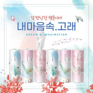 슬림티슈 6P [내마음속 고래] / 슬림티슈 고래시리즈 프리미엄 차량용티슈 휴대용티슈, 60개입, 6개